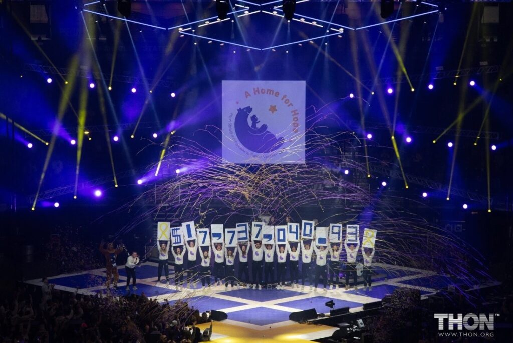 a stage that has a bunch of lights on it